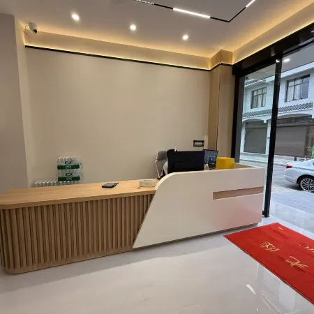 Mango Smart Hotel (Jinhua Yuhu Tourism Cultural Town)