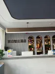 Libo Zhiyun Hotel