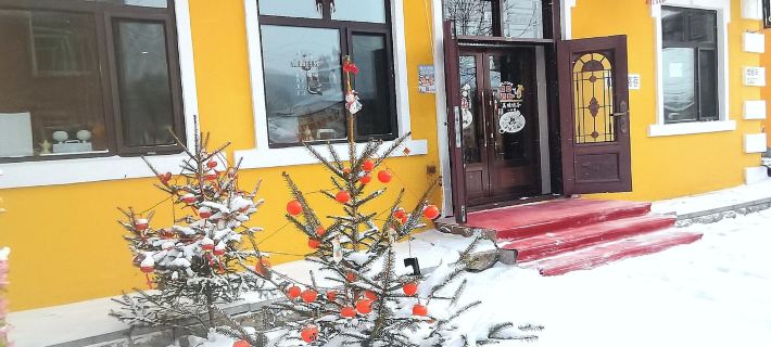 de jia min su Hotels in Hailin