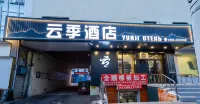 雲季ホテル（中央街）