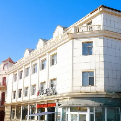 Home Inn UP Huayi Collection Hotel (Yantai Mountain No.1 Bathing Beach) Hotels near Zhongguosuoju Museum