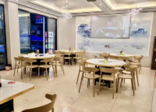 Yuanlai Hotel