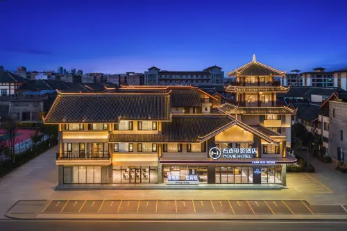 Youxi Movie Hotel (Qujing Jiangjun Town Branch) - balcony