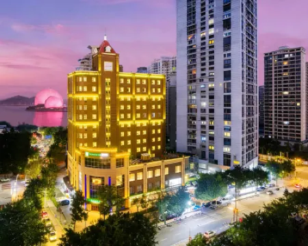 珠海情侶路日月貝大劇院·IHG洲際智選假日酒店 鄰近野狸島的酒店