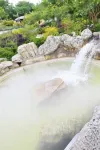 Liubai Hot Spring Courtyard Homestay - Hot Springs
