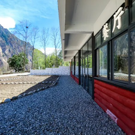 Ji Jing Shan Lin  Homestay