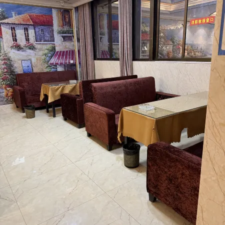 Yuechi Renhe Holiday Hotel