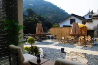Mojian Wild Luxury Hot Spring Villa