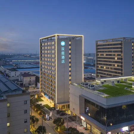 Hanting Hotel (Taicang Shaxi Ancient Town)