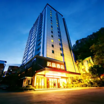 Yunpin Hotel (Liuzhou Railway Station) Hotels near Longtan Park