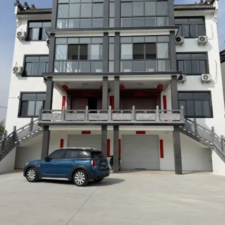 She Youshanshe Homestay