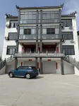She Youshanshe Homestay
