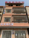 Kaiping Shiliyuan Homestay - เปิดใหม่