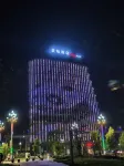 Tianji Hotel โรงแรมใน