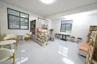 家緣山舍