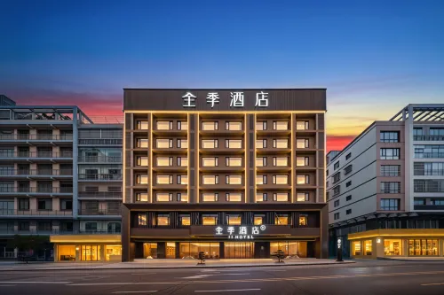 JI Hotel (Bijie Qianxi Administrative Center)