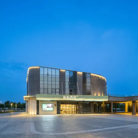 Hi Inn Xiong'an New Area Hotel