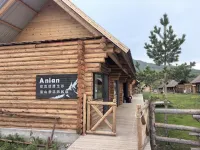 Anlan · Katenggeer · Anlan Snow Mountain View Garden Homestay (Xinjiang Kanas National Geopark)