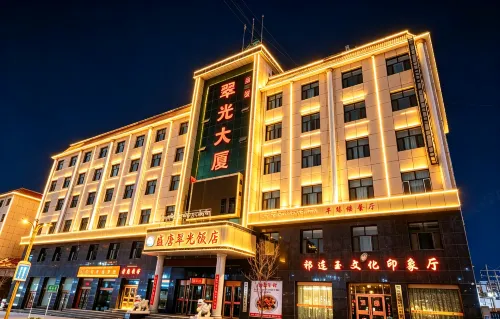 Shengtang Cuiguang Hotel - 3-Star