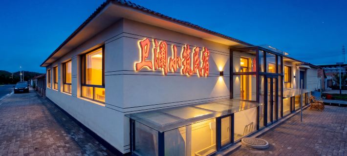 Weilan Xiaozhu Homestay (Yudaokou Grassland Forest Scenic Area) Hotels in Weichang