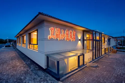 Weilan Xiaozhu Homestay (Yudaokou Grassland Forest Scenic Area) - Parkering