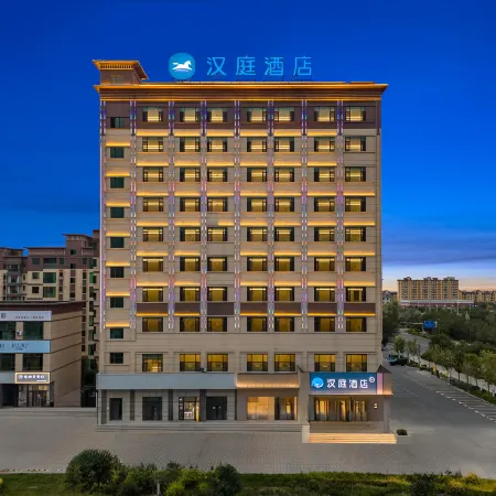 HanTing Hotel (Huocheng Qingshuihe)