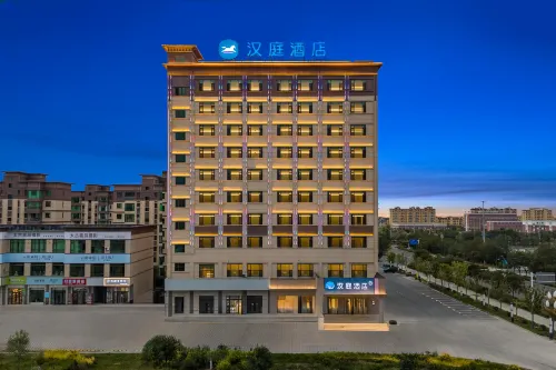 HanTing Hotel (Huocheng Qingshuihe) - parking