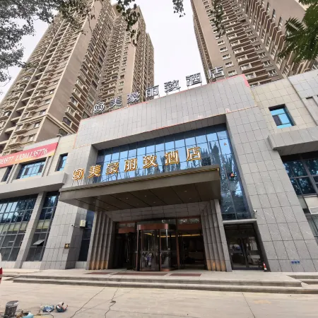 Meihao Lizhi Hotel (Korla Peacock River)