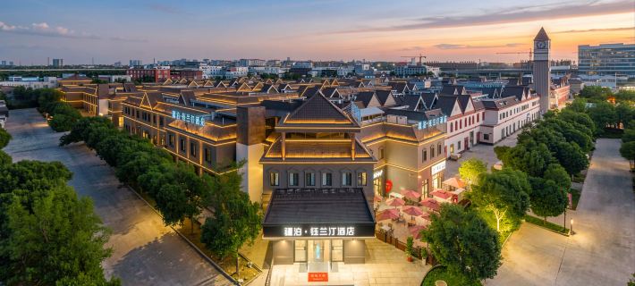 Jiangbo Yulanting Hotel Các khách sạn ở Ô Lỗ Mộc Tề