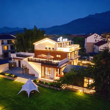 Jiuhuashan Xinyuan Homestay (Jiuhuashan Tourist Service Center Branch)