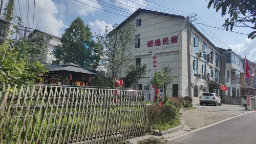 Yichun Yiyi Homestay - Inns