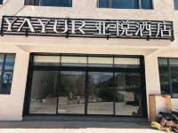 YAYUR Yayue Hotel - 2-Star