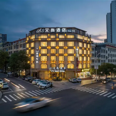 Ai Shang Hotel