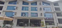 仟那観山ホテル（洛陽白雲山） - Wi-Fi