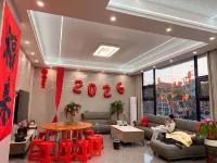 Zijin Jiuhe Town Forest Home Homestay - con vista montagne