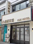 Xiju Hotel - New