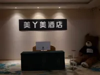 Meiyamei Apartment (Dongguan Humen Huanghe Fashion City) - Parkering