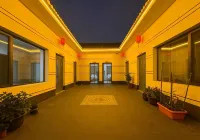 Xingyu Xiaozhu Homestay (Benxi Shuidong) - 2-Star