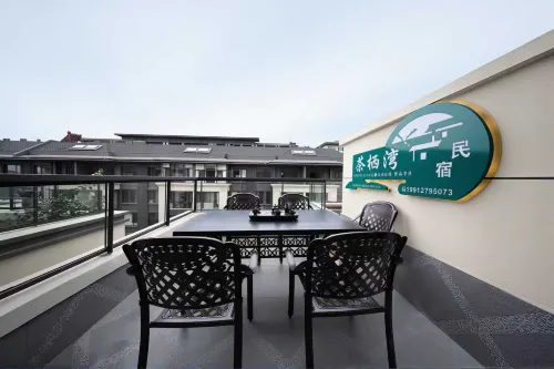 Pu'er Chaqiwan Homestay (Tea Horse Ancient City) - Mountain view