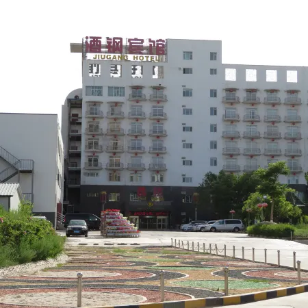 Jiugang Hotel (Jiayuguan Guancheng Fangte Phase 2 Huaboyuan)
