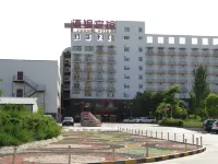 Jiugang Hotel (Jiayuguan Guancheng Fangte Phase 2 Huaboyuan) Hotels near Gwanghwa Tower
