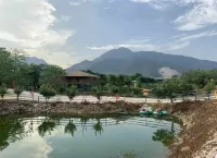 Xiantingju Farm (Qingyuan Huangtengxia Branch)