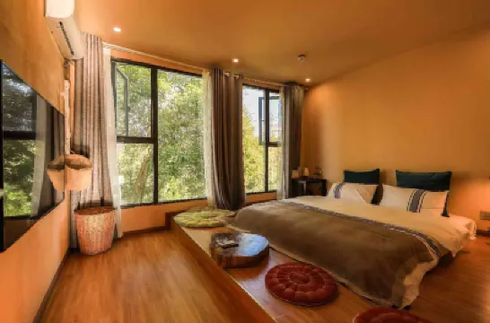 Guiyang Ershi has Tea Tree Homestay โรงแรมใกล้ทะเลสาบเทียนเหอ