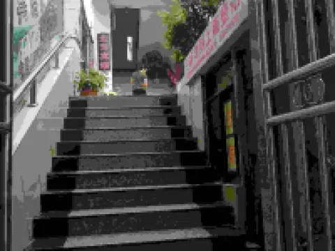 Daguan Yongfang Hotel Hotels in Daguan