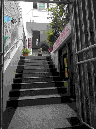 Daguan Yongfang Hotel