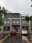Tianjin Great Wall impression Villa