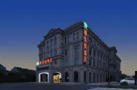 비엔나 호텔(Vienna Hotel) 호텔(통샹 푸위안) 푸위엔 양모의류시장 호텔