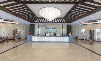 Xilinhot Yiheyuan International Pension Center
