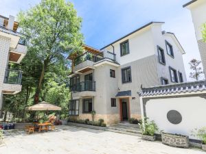 Qingcheng Mountain Banshan Yinxuan Homestay