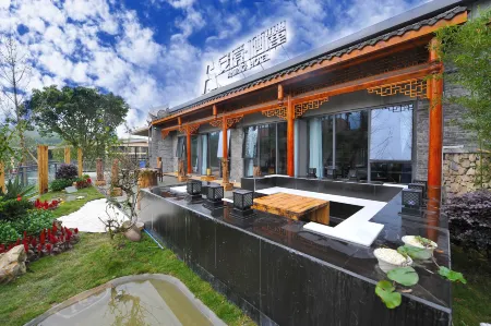 Anjing Qilu Manor in Emei Mountain Scenic Area Отели рядом со станцией Emeishan Railway Station